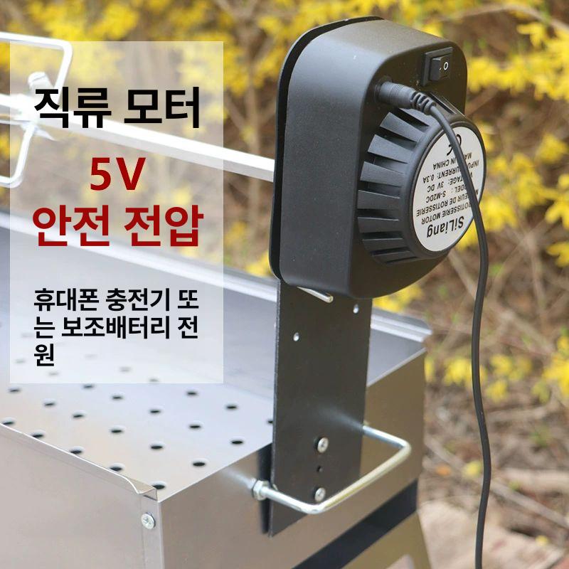 회전식 통돼지바베큐 구이기 야외 캠핑용 숯불 꼬치 무연 상업용 로스터기 - 상세 이미지 2