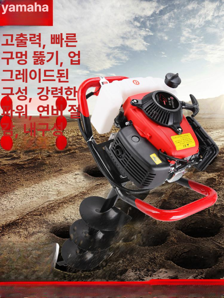 소형 양수기 4행정 고출력 엔진 굴착 드릴 기계 벌초용 땅파기 미니 장비 - 상세 이미지 4