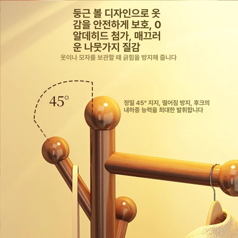 원목 옷걸이 스탠드 현관용 수납 선반 모자 가방 정리대 좁은공간 활용 내추럴 우드 수납장 - 상세 이미지 2