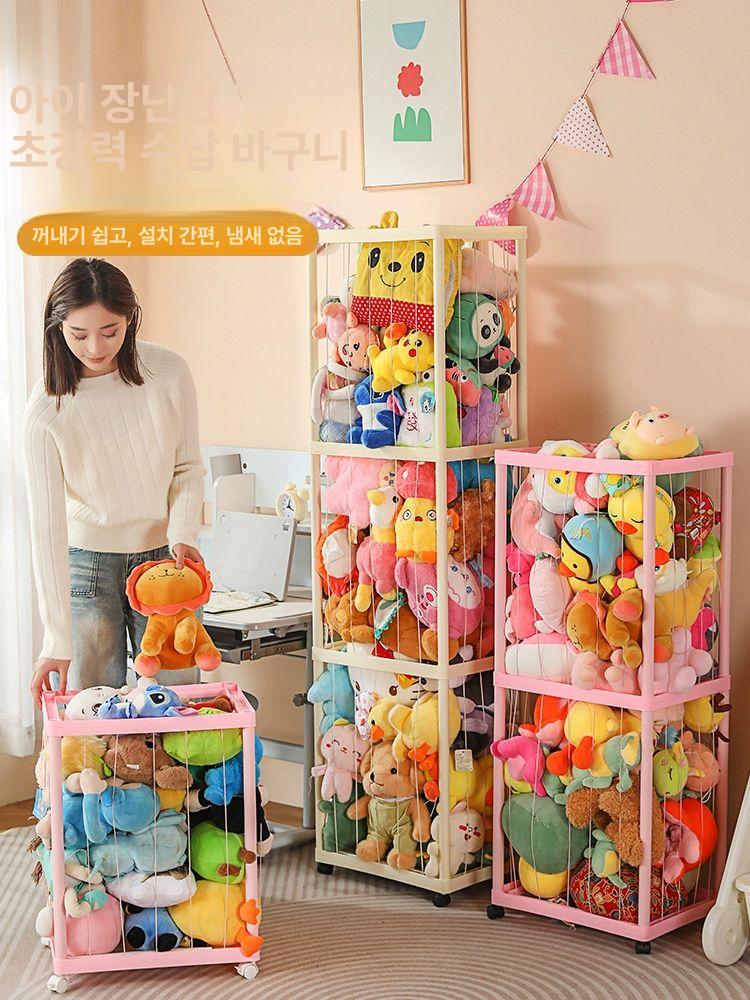 인형보관함 봉 형 랙 정리 수납 원목 소품 지 인형 대형 보관함 육아필수템 그물형 박스 - 상세 이미지 2