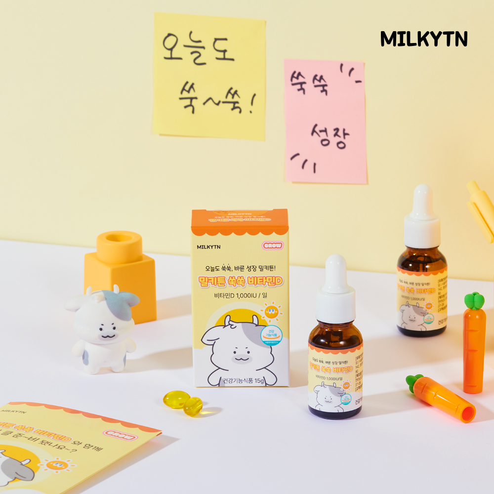 [온가족 8개월] 밀키튼 비타민D 드롭 1000IU 임산부 신생아 어린이 유아 키즈 액상 15ml, 2개 이미지 6
