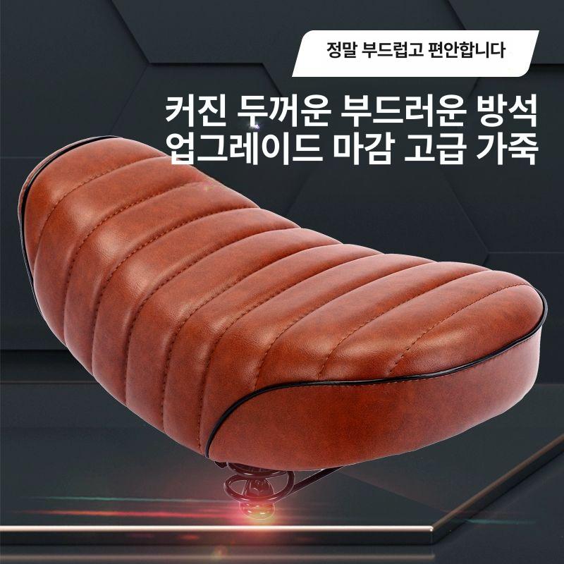 시트 자전거안장 쿠션 와이드 커버 패드 전기자전거 사이클링 통기성 액세서리 보호 - 상세 이미지 3