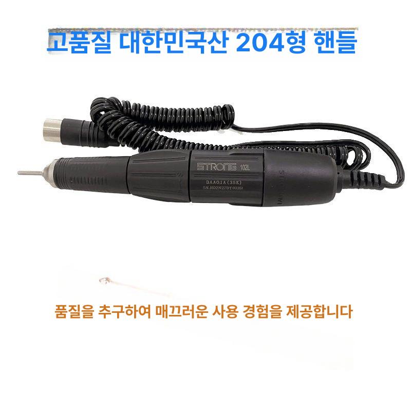 공예 핸드 연삭기 연마기 충전 앵글 목공 가공 공구 절단 목재 샌더 다기능 사포 - 상세 이미지 3