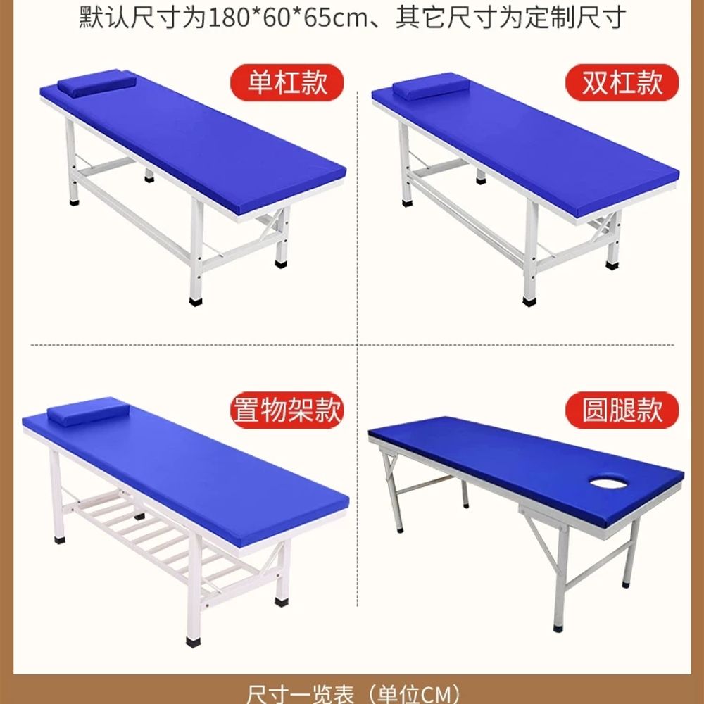 외래 진찰대 양호실 병원 의무실 진료실 진료소 의료용 검진대 클리닉 간이침대 - 상세 이미지 5