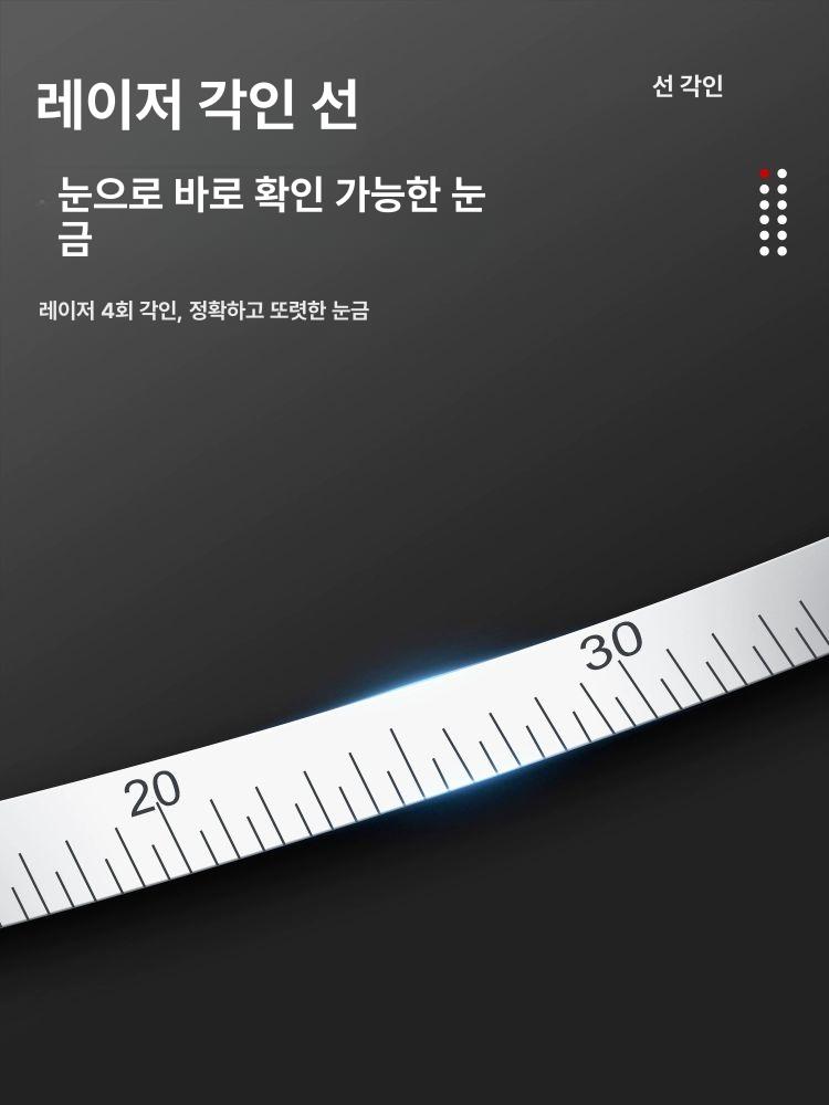 투명 각도기 눈금자 원형 둘레 외경 측정기 스텐실 기하학 학용품 도구 세트 - 상세 이미지 3