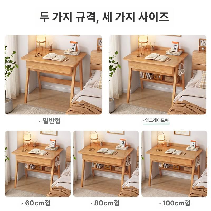 모던 컴퓨터책상 거실책상 고등학생 사무실 서랍형 나무책상 원룸 엔틱서재책상 - 상세 이미지 5