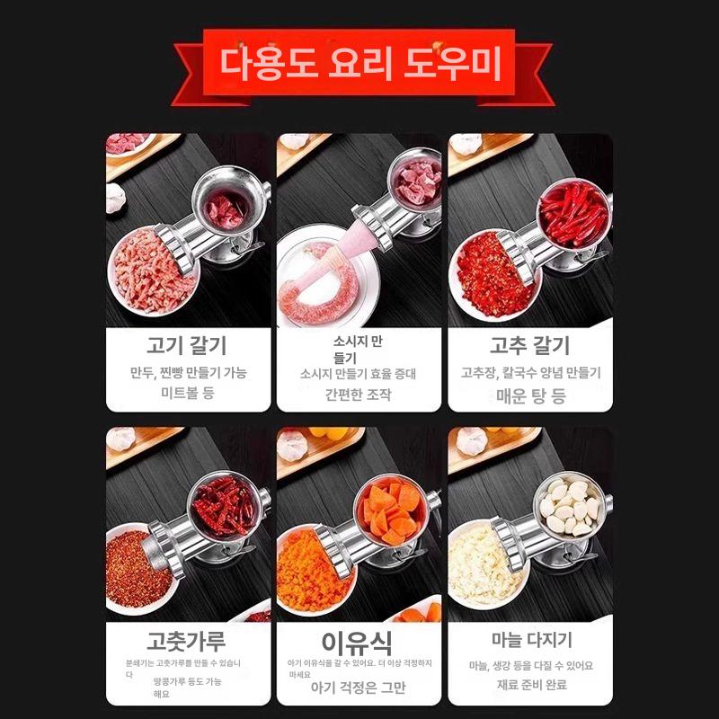 떡제조기 전동식 경단 가래떡 만드는 기계 업소용 소형 대형 압출식 반죽기 - 상세 이미지 3
