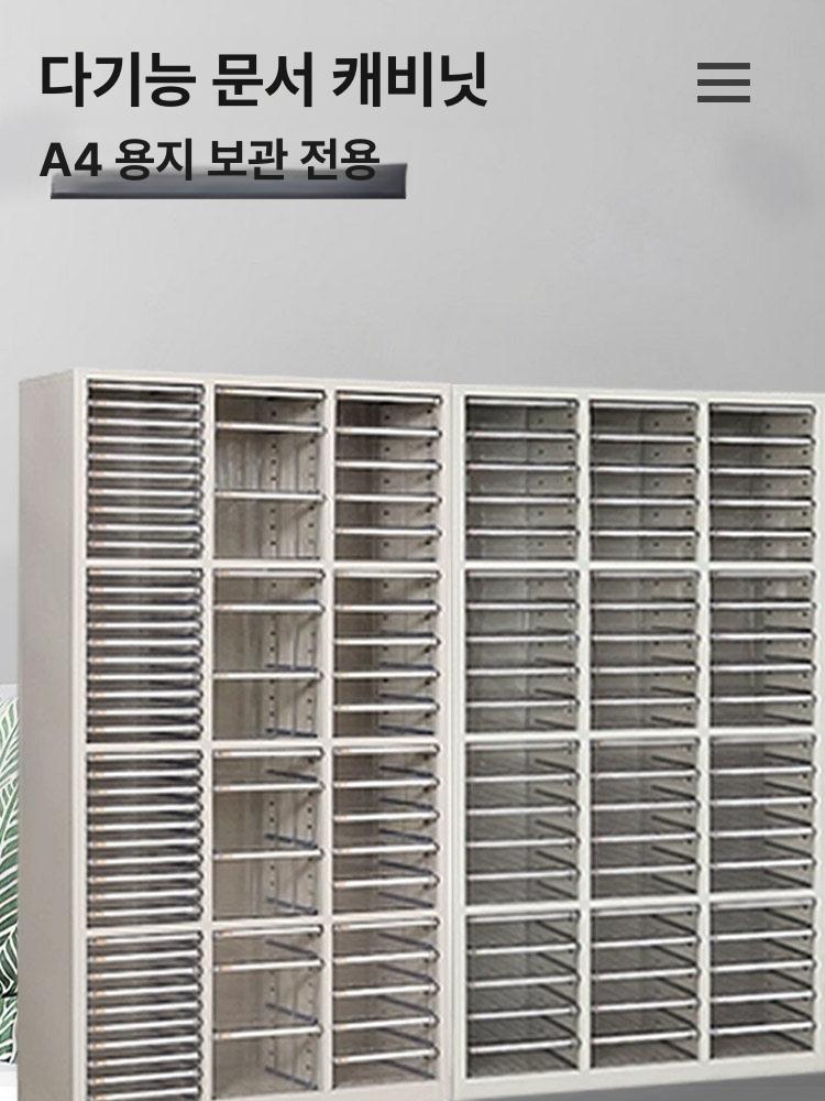 네일샵 서랍장 보관함 메니큐어 정리함 도구 수납 화장품 정리대 박스 - 상세 이미지 3