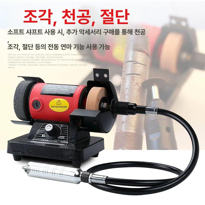 칼 갈이 기계 업소용 칼연마 주방용품 전동 그라인더 나이프 숯돌 자동 연마기 - 상세 이미지 4