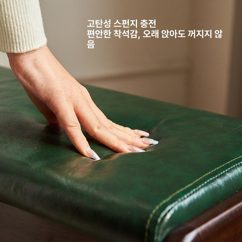 패브릭 수납벤치 신발 낮은의자 벨벳 높이 수납장 스툴의자 현관벤치의자 등받이 실내 - 상세 이미지 3