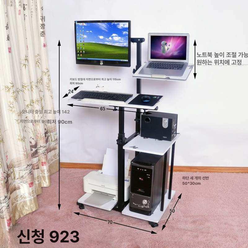 컴퓨터 트롤리 병원 서랍 피부과 스탠드 바퀴 진료실 수납 진료소 모바일 랙 - 상세 이미지 5