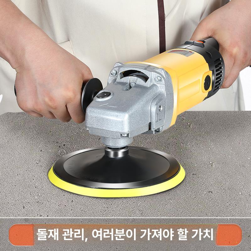 휴대용 대리석 연마기 광택기 표준 바닥 코팅 왁싱 연삭 가정용 패키지 산업용 그라인더 - 상세 이미지 5