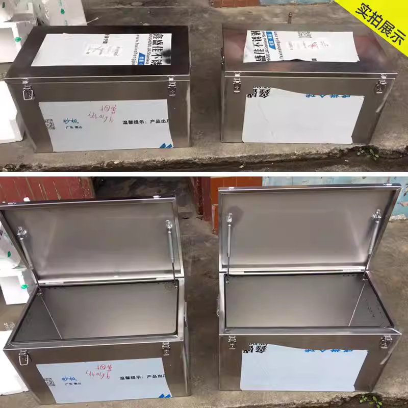 포터 적재함 공구 보관함 화물차 도구 박스 공구통 40x30x30 - 상세 이미지 5