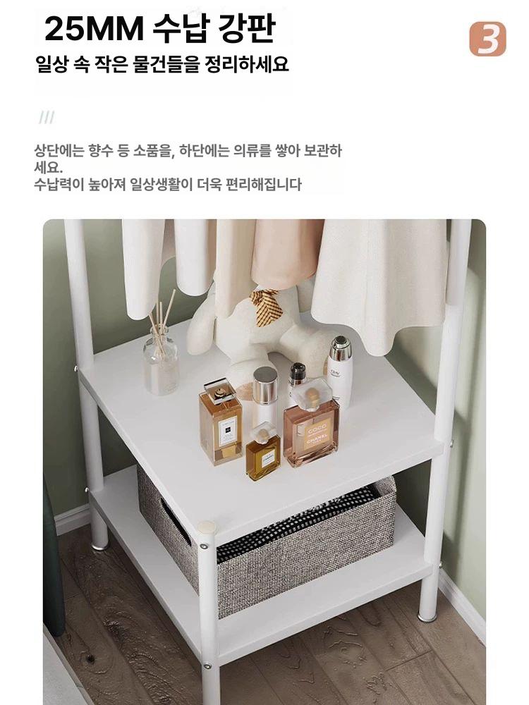 옷걸이행거 침실 침대옆 모서리수납 의류진열대 이동식거울 원룸공간활용 화이트수납선반 - 상세 이미지 4