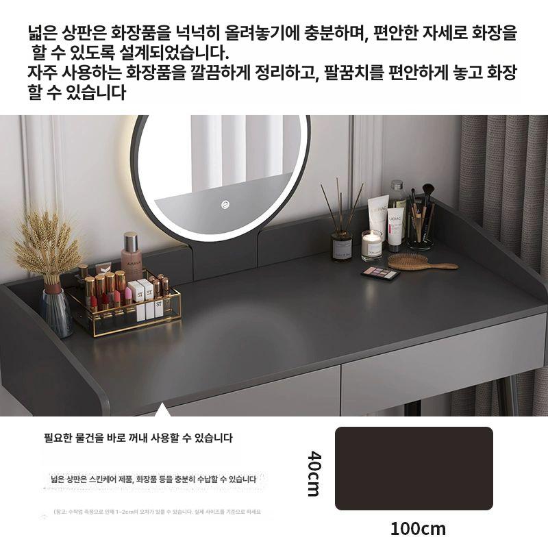 원목 수납 화장대 거울 콘솔 테이블 침실 책상 서랍식 슬림 모던 인테리어 가구 - 상세 이미지 4