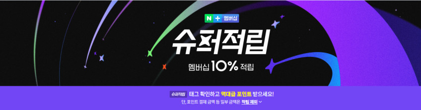 다원몬테소리 피규어장 프라모델 몬테소리교구장 발도르프 정리함 미니카 판매처 상세 정보 이미지 1