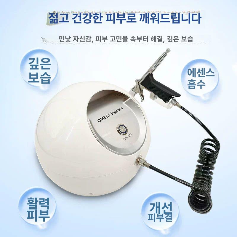 보습 앰플분사기 두피 스프레이건 미용실 관리기 고압 수분공급 홈케어 분무기 - 상세 이미지 3