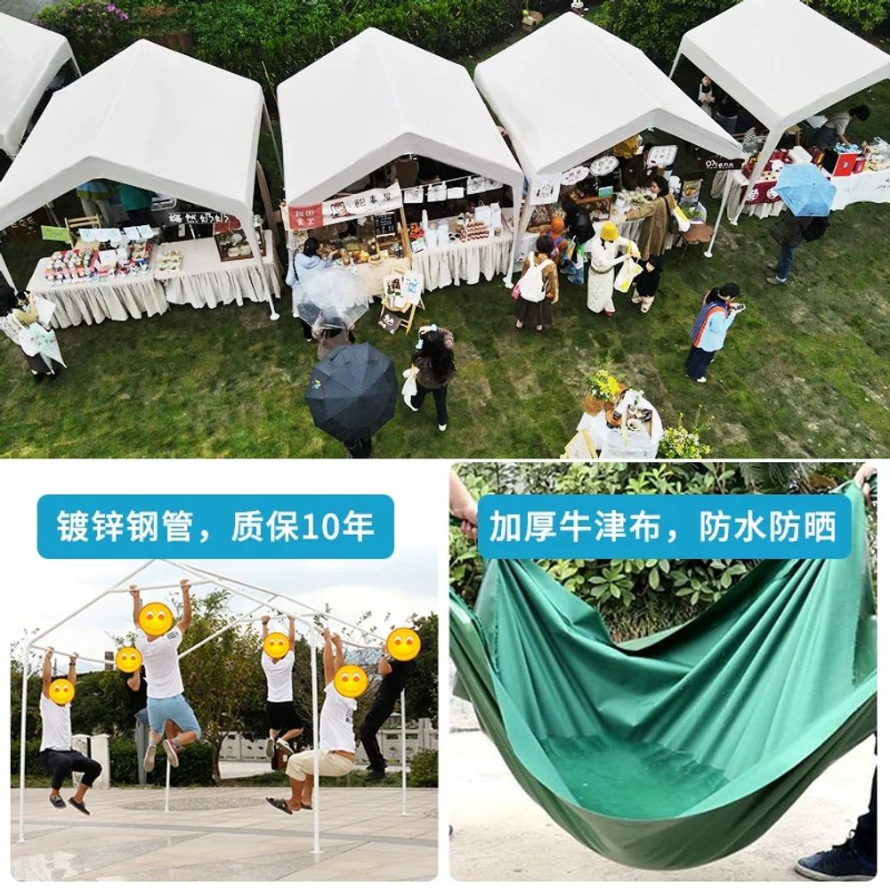 창고형 천막차고 다용도 격리 그늘막 농막 간이 쉘터 공사 농업용 야외용 행사용 - 상세 이미지 4
