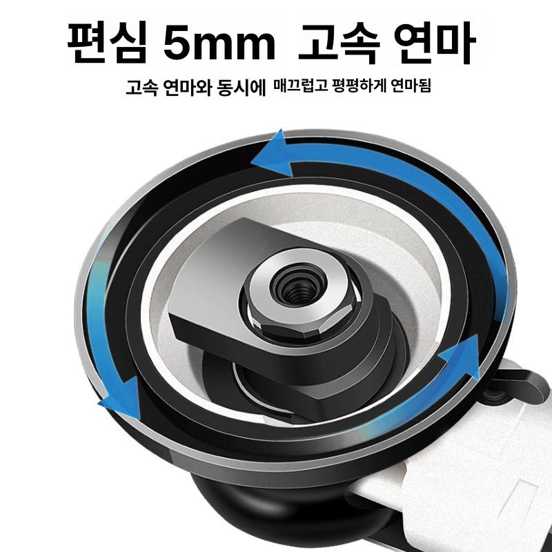 자동차 전동 광택 공압 브러시 원형 목재 연마기 샌더기 절삭공구 - 상세 이미지 4