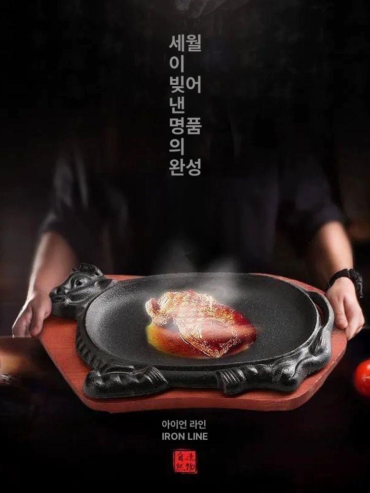 철판 그리들팬 바베큐 숯불 캠핑용 무쇠그리들 주물팬 구이팬 원형 캠핑사각그리들 - 상세 이미지 2