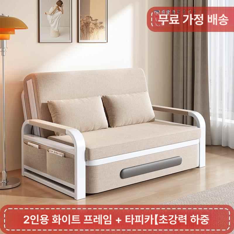 접이식 소파베드 패브릭 겸용 원룸 매트리스 데이베드 좌식 생활발수 쇼파베드 모듈형 - 상세 이미지 4