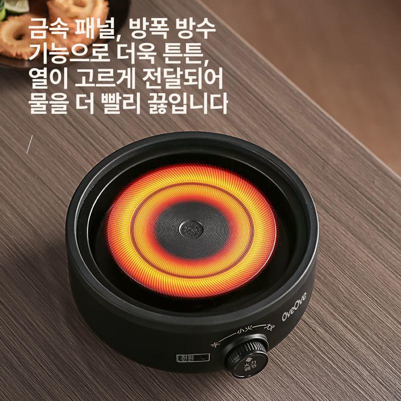 하이라이트 미니핫플레이트 가전 스토브 미니전기레인지 워머 가정용 온도 전기로 - 상세 이미지 4