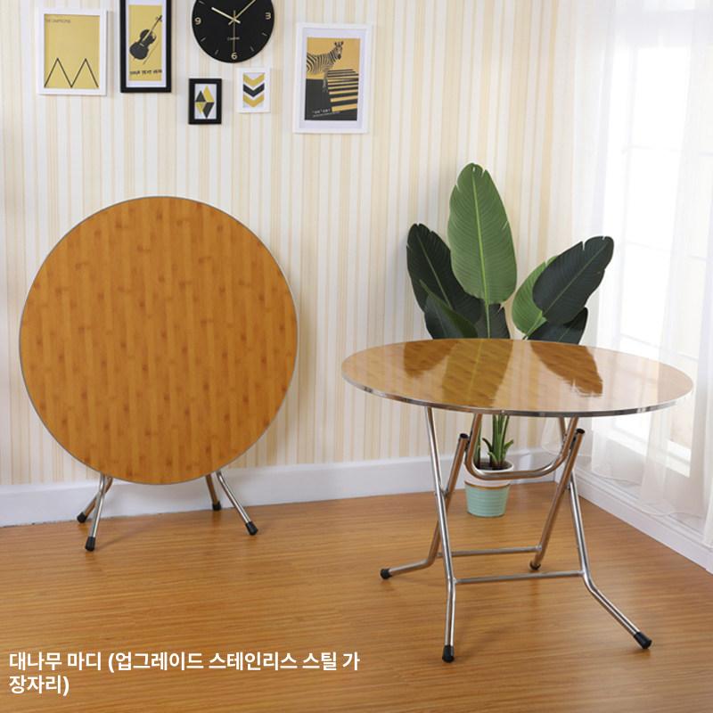 야외용 야외테이블 카페테이블 원형테이블 업소용 테라스 탁자 접이식테이블 피크닉 - 상세 이미지 4