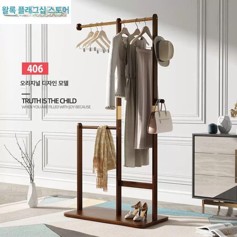 원목 드레스룸 옷걸이 고정식 코트랙 선반 벽면 수납 의류 걸이대 인테리어 옷장 - 상세 이미지 5