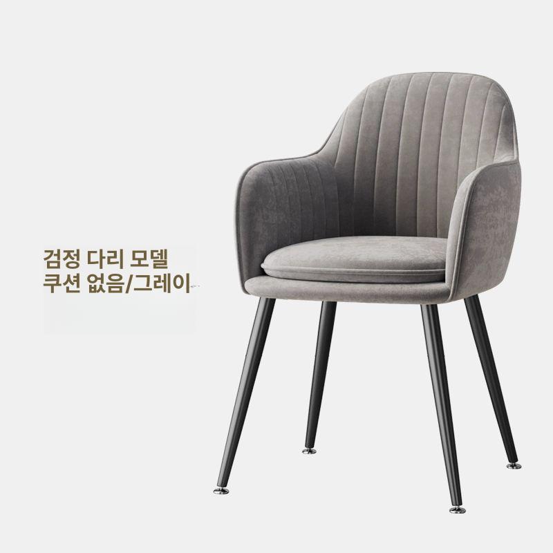다이닝 북유럽식탁의자 디자인 인테리어 체어 고급식탁의자 럭셔리 클래식 패브릭 - 상세 이미지 2