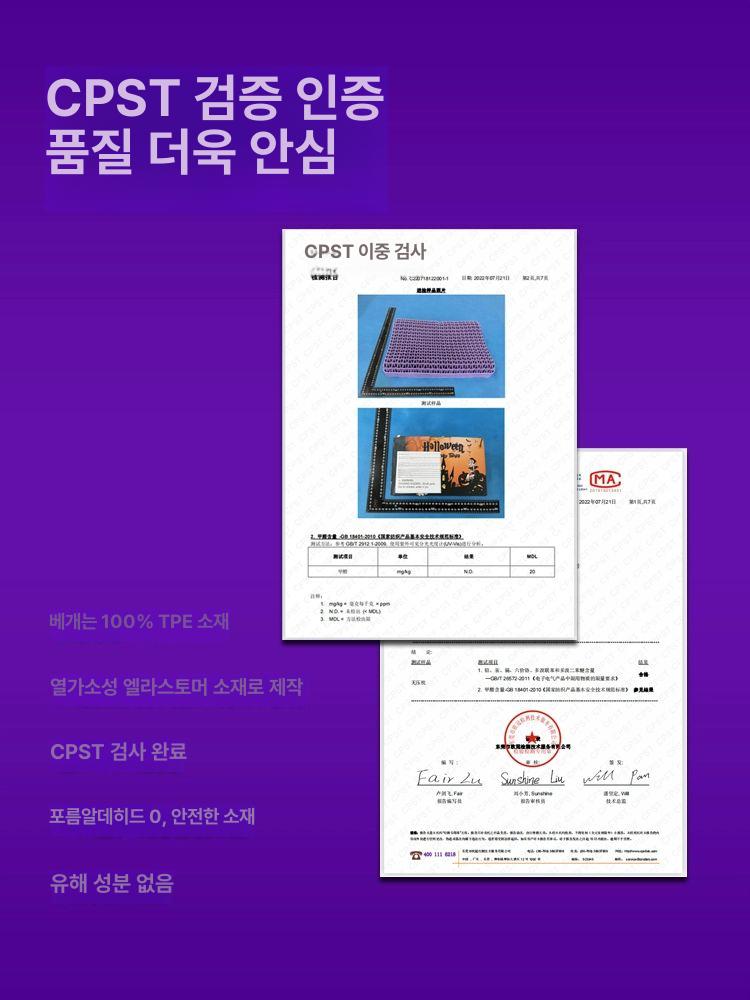 경추베개 통풍 젤쿠션 수면베개 곰팡이억제 세탁가능 숙면 목지지 탄성폼 압력분산 - 상세 이미지 3