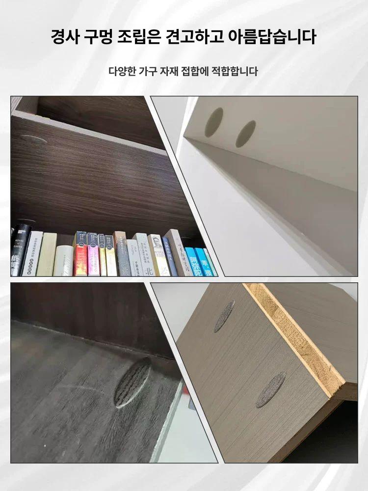 목공 도웰 지그 도브테일 연결 조립 가이드 목재 결합 브래킷 작업도구 세트 - 상세 이미지 4