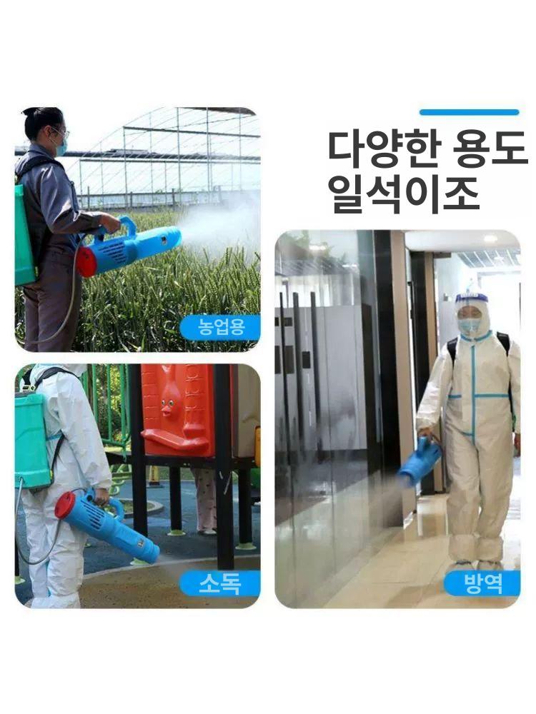 전동식 무선 농약살포기 고압분무 방제 정원 분사기 배낭형 자동펌프 - 상세 이미지 4