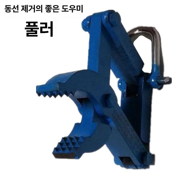 악어집게 코일 구리 작업용 강판 클램프 수리 집게 수리도구 공구 동선 니퍼 풀리 도구 - 상세 이미지 5