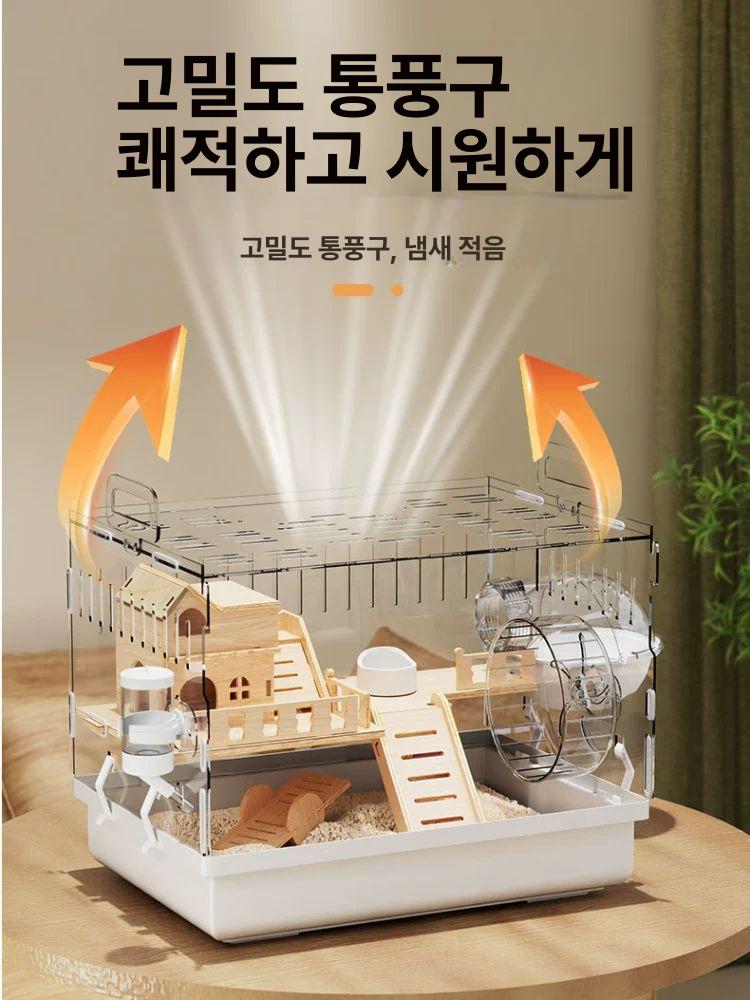 골든 햄스터 케이지 목조 대주택 초대형 고급 놀이터 작은 패키지 펫 타워 사육 내추럴 이미지 6