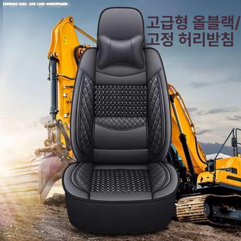 화물차시트 화물차의자 운전석 트럭시트 교체용 봉고 쿠션 에어 차시트커버 체어 - 상세 이미지 2