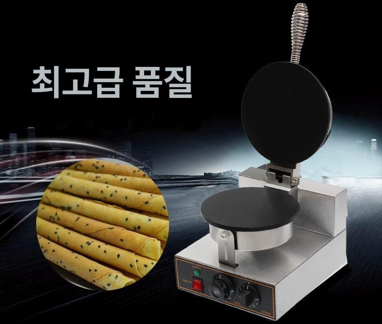전병 기계 크레페 또띠아 크레페만들기 업소용 메이커 새우 구이기 - 상세 이미지 3