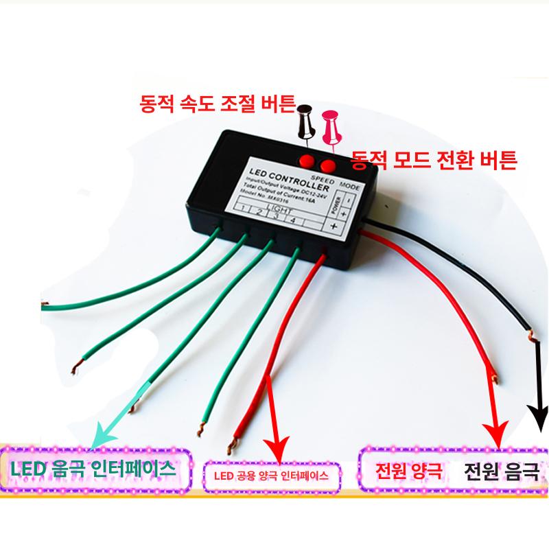 밸런서 이퀄라이저 보호 납산 리튬인산철 밸런스 보드 병렬 팩 셀 리튬이온 전압 - 상세 이미지 5