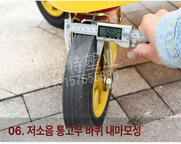 산업현장 업소용수거통 쓰레기 공장 분리수거대 건설현장 아파트 공사현장 재활용 - 상세 이미지 4