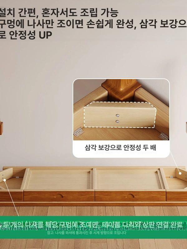 원목 보조 사이드테이블 폭좁은테이블 좁고 틈새 거실 창가테이블 간이 발코니 - 상세 이미지 3