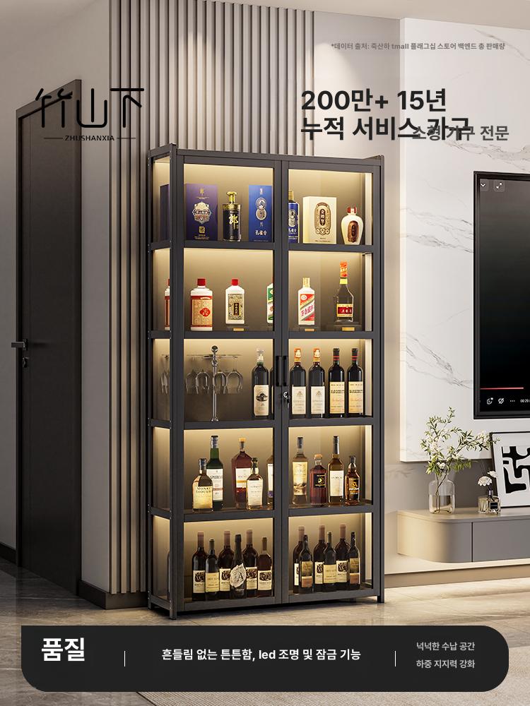 술진열장 조명 장치 술 양주 보강 장식장 케익 우유 잠금 잠금장치 보관 와인 캐비닛 수납 - 상세 이미지 2