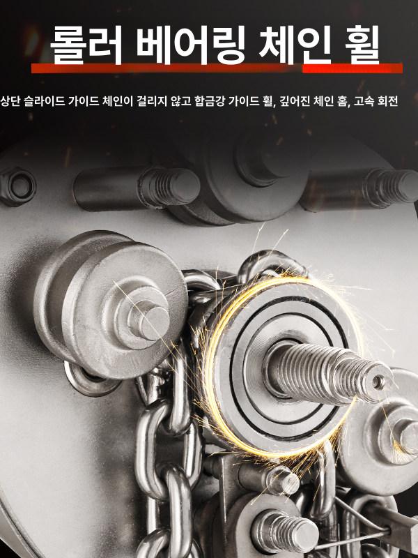 소형 호이스트 체인 녹방지 견인 와이어 핸드 리프팅 윈치 액세서리 슬링 레버 - 상세 이미지 5