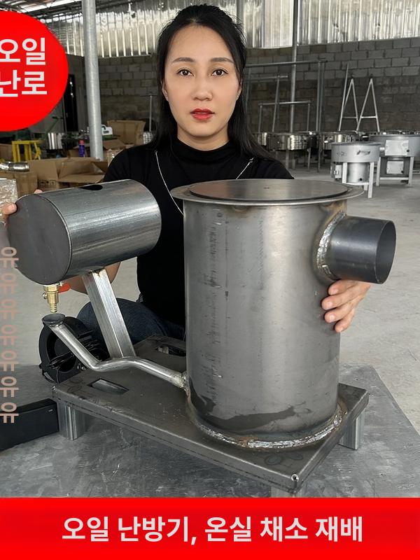 폐유난로 열풍기 온풍기 속도조절 농업용 팬히터 농장 송풍기 난방용 - 상세 이미지 2