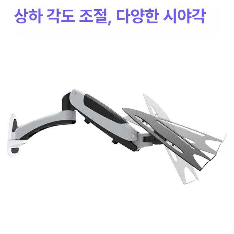 노트북 벽면 거치대 모니터 브래킷 책상 클램프식 알루미늄 스탠드 - 상세 이미지 3