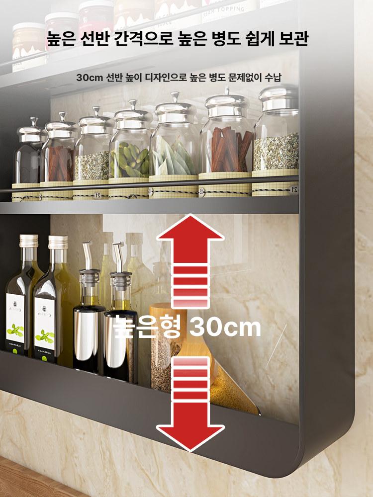 욕실수건장 선반장 벽걸이형 화장실수건장 욕실장 수납장 원룸 화장실장 틈새 모던 - 상세 이미지 3