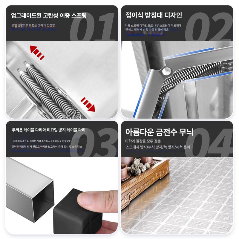 접이식 베이킹테이블 간이 조리대 보조테이블 수납 베이킹작업대 주방작업대 다용도 - 상세 이미지 4