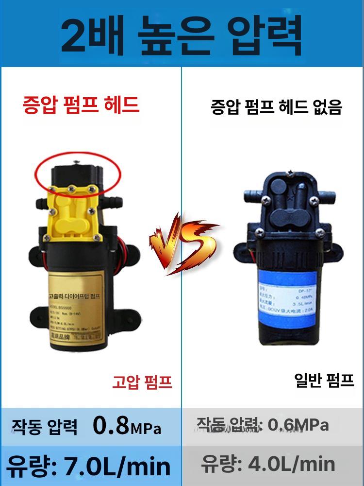 충전식 농약분무기 배낭형 방역 펌프 스프레이어 농약살포기 원예용 고압분무기 - 상세 이미지 4