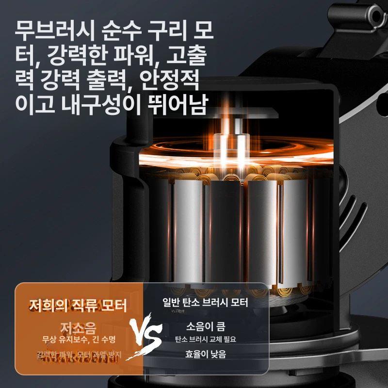 잔디깎기 풀 구리 무선 제초기 풀업 모터 충전식 손잡이 브러시리스 접이식 잔디깎이 - 상세 이미지 4