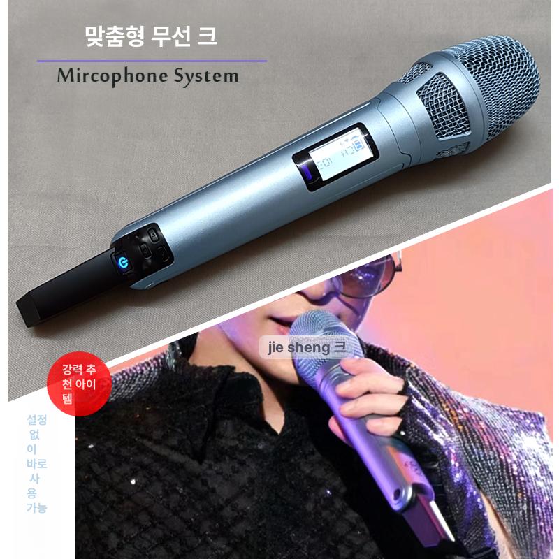 보컬 마이크 무선 강의 음성 공연 홈레코딩 사운드 방송 장비 - 상세 이미지 3