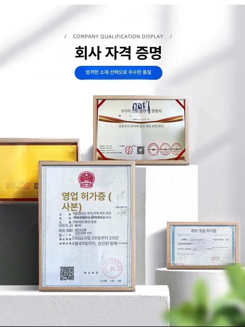 고온 화학액 이송펌프 위생순환 내식성 로브형 산업용 펌핑장비 - 상세 이미지 4