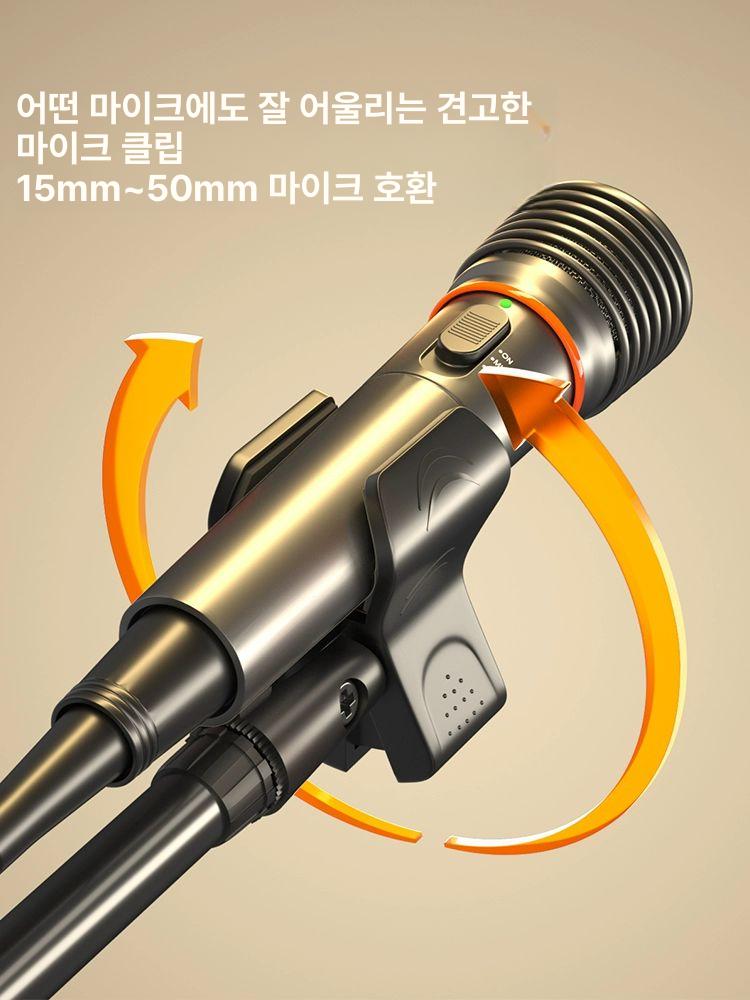 해이프 마이크 스탠드 휴대폰 보면대 태블릿 자바라암 거치대 각도 - 상세 이미지 5